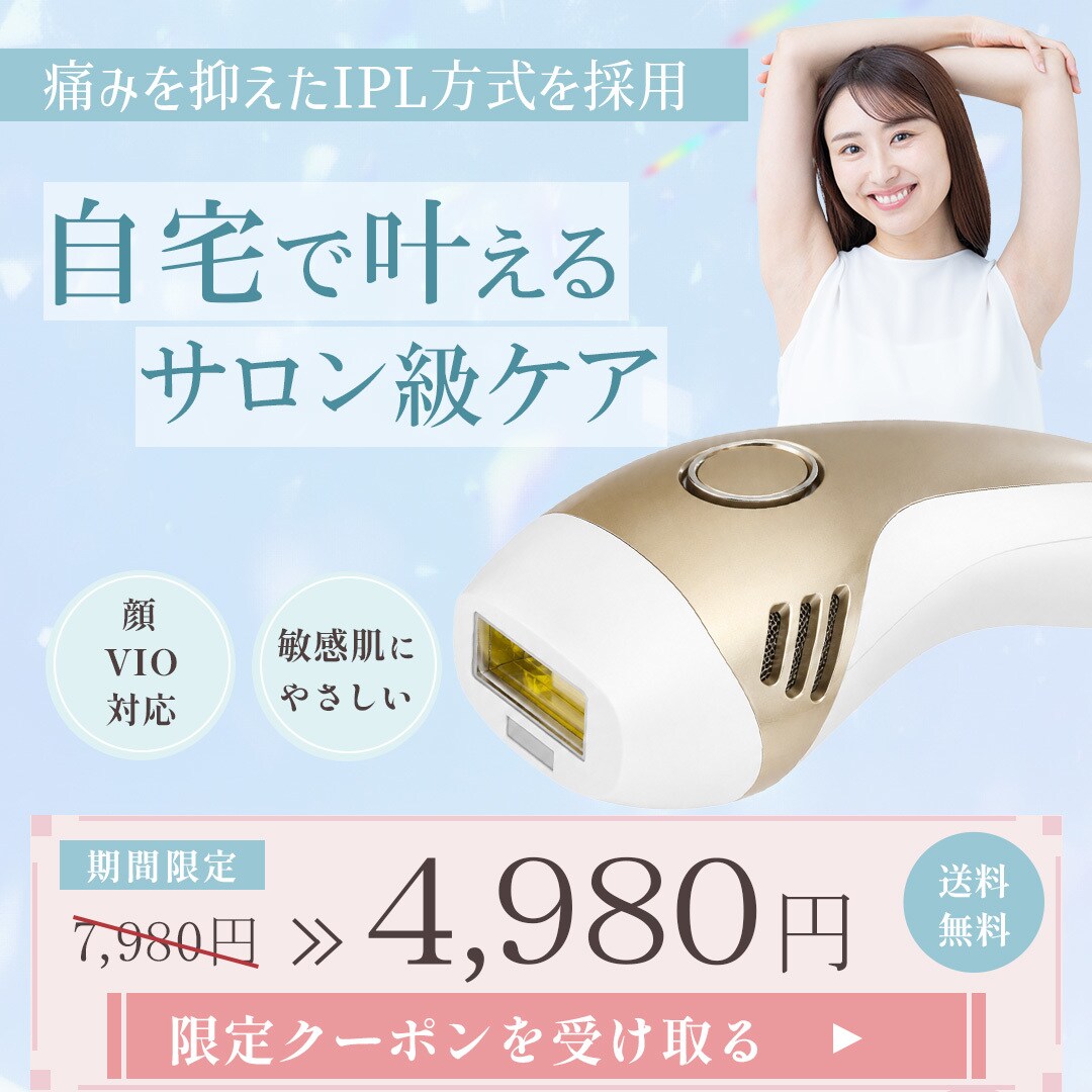 魅力が伝わる！目を引くバナーを丁寧に制作します 丁寧なヒアリングで、初めての方にも安心してご依頼いただけます イメージ5