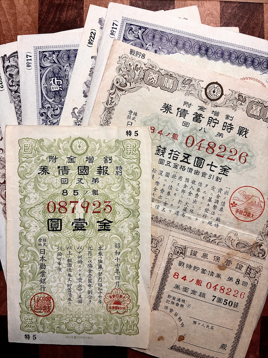 鑑定士が古銭を査定・鑑定いたします 真贋がわからない、値段を知りたいあなたへ イメージ1