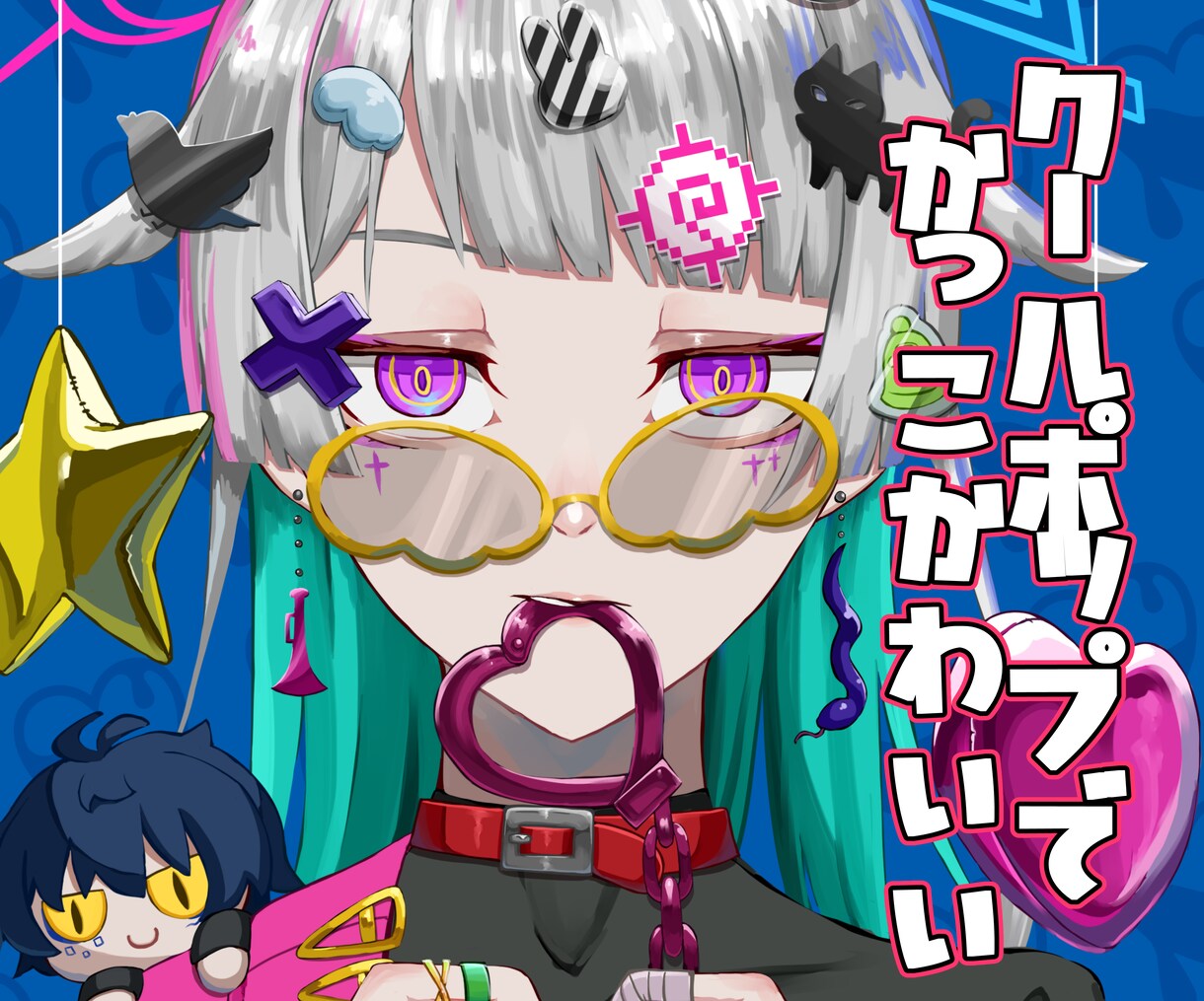 アイコンなど、イラスト全般お描きします かっこかわいいキャライラスト！ イメージ1