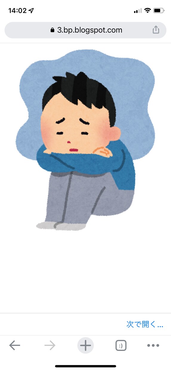 自閉症&ADHDが生きやすくなるコツ語ります 当方バリバリの自閉&ADHD。社会人です。精神2級手帳有り イメージ1
