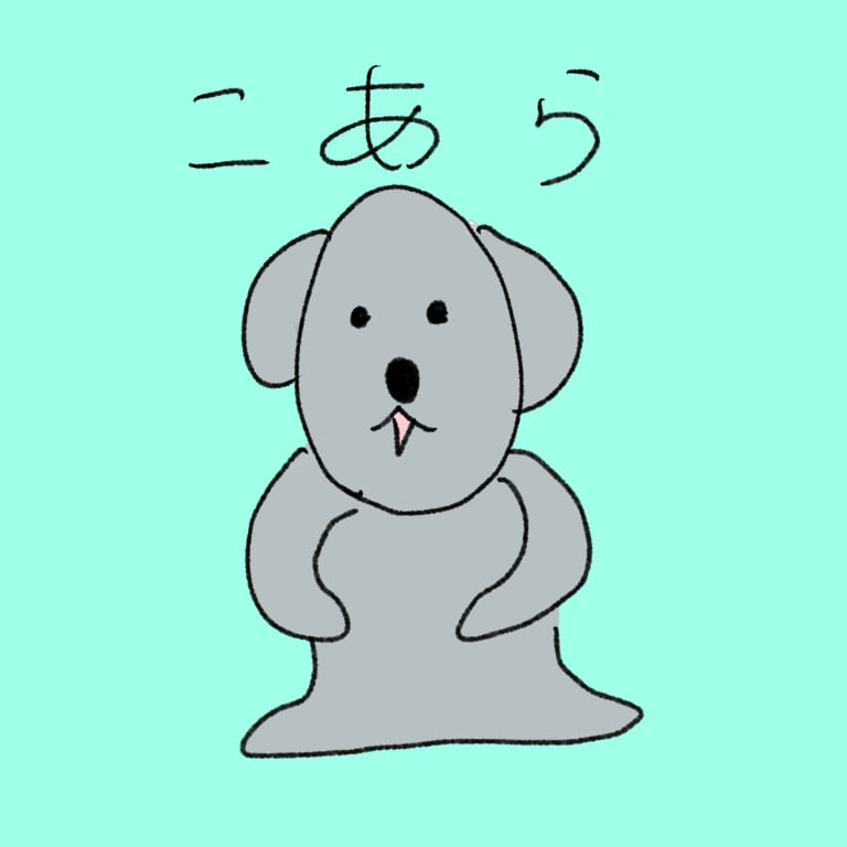商用利用可能！下手可愛い動物描きます 1000円で2枚！手描き風のかわいい動物描きます。 イメージ1