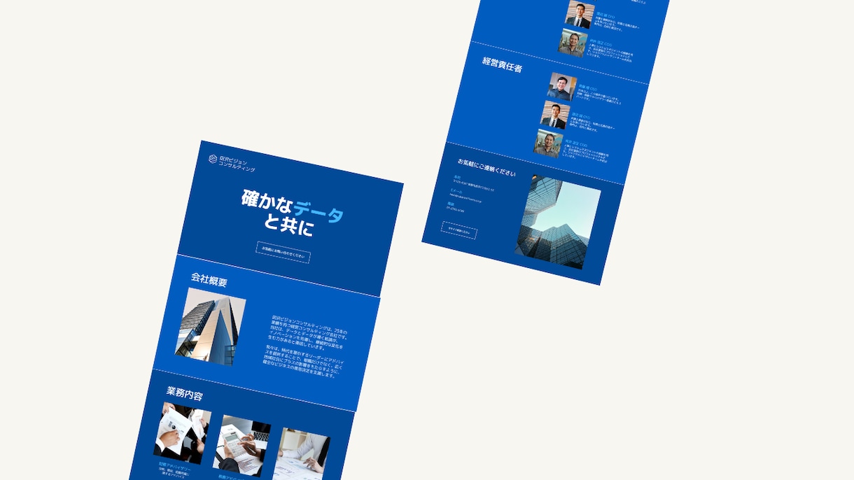 人材を惹きつける採用サイトを制作します デザイン×マーケで魅力が伝わる！ イメージ4