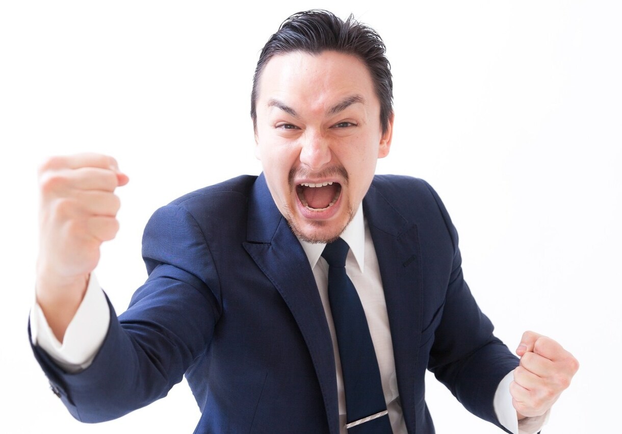 落ち込んでます？だったら、徹底的に励まします 松岡修造さんのような励ましをあなたへお届けします！！！ イメージ1