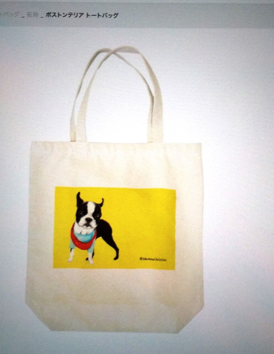 愛犬のイラスト描きます ＜個人・商用可＞リアル可愛い、グッズにしやすいイラストです イメージ2