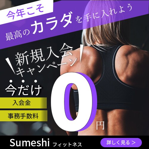 シンプルなバナー作ります シンプルだからクリックされる。成約に繋がるバナーを作ります。 イメージ6