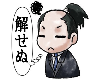LINEスタンプ作画します オリジナルのLINEスタンプ作ってみませんか？ イメージ6