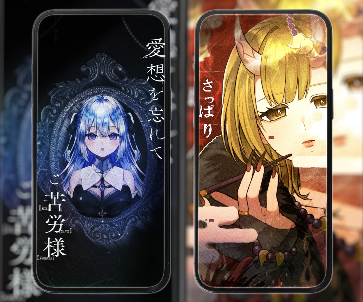 縦型｜歌ってみたShortsMVを制作します 大手実績多数｜修正無制限・縦型リリック動画・縦型MV イメージ1