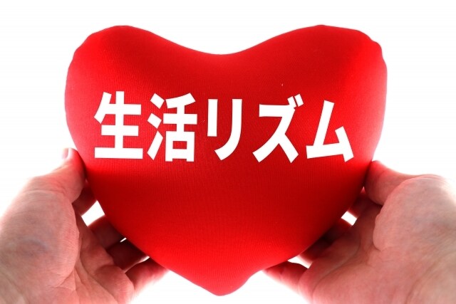 リワークプログラムを学んでいる人が教えます あなたの心に寄り添い、少しでも楽になれましたら幸いです。 イメージ9