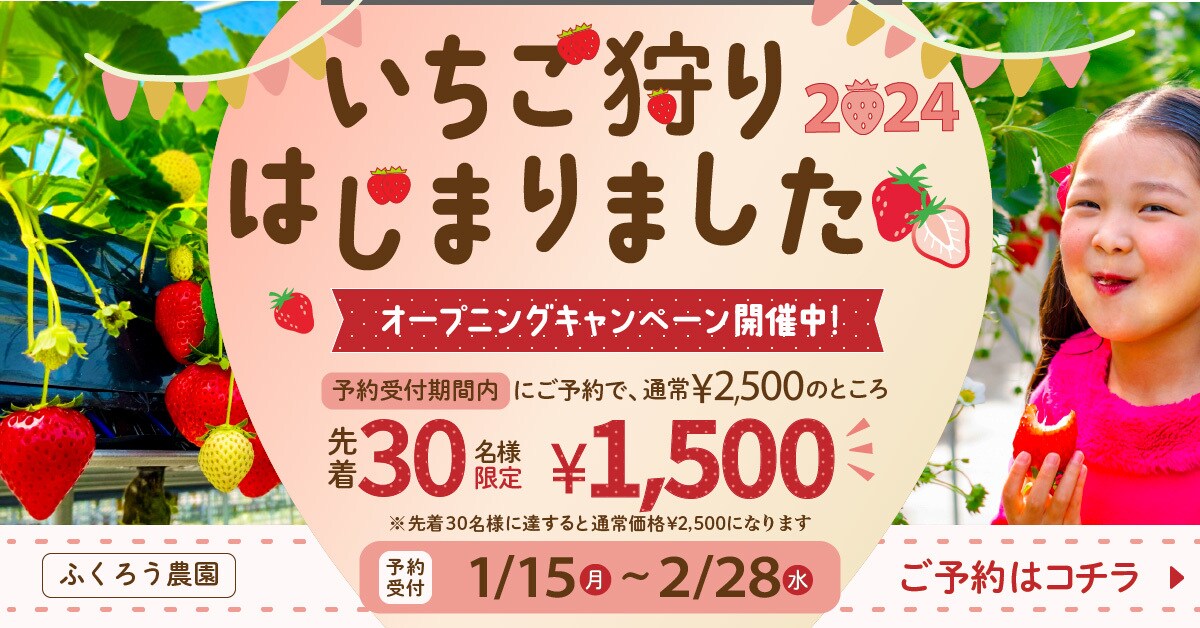ターゲット層に響くバナーを作成します クライアント様のお客様に、想いを伝えるバナーを制作します！ イメージ4