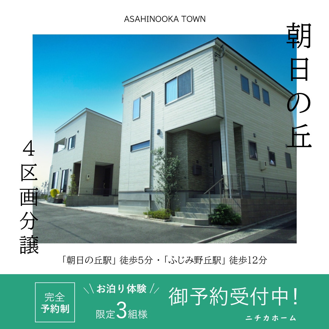 目をひく・クリックしたくなるような画像を作成します ターゲットが読みやすく、イメージに合った雰囲気に仕上げます！ イメージ4