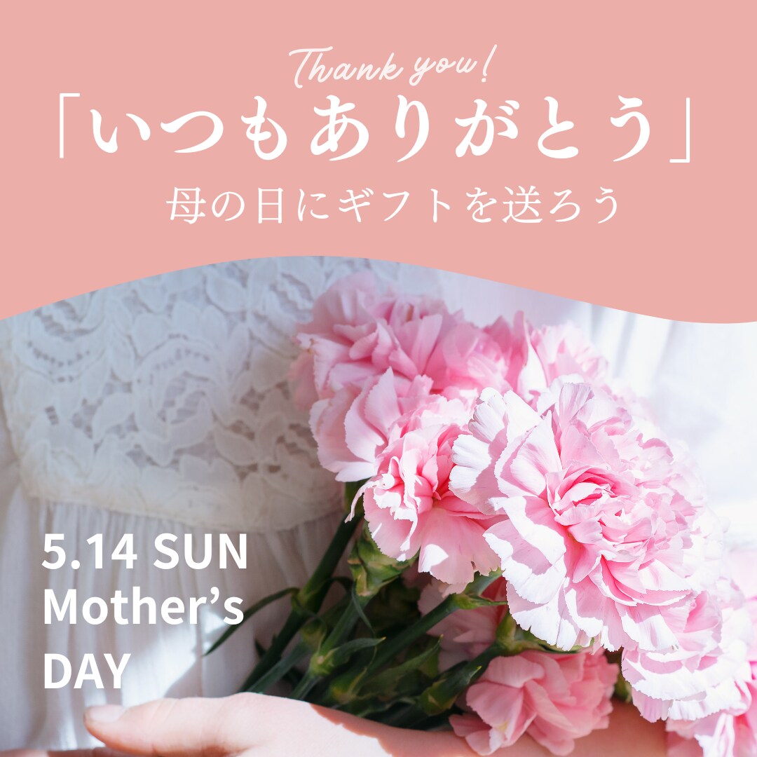 インスタのフィード投稿画像を作成します 【枚数無制限】1投稿1000円プランでご提供！！ イメージ7