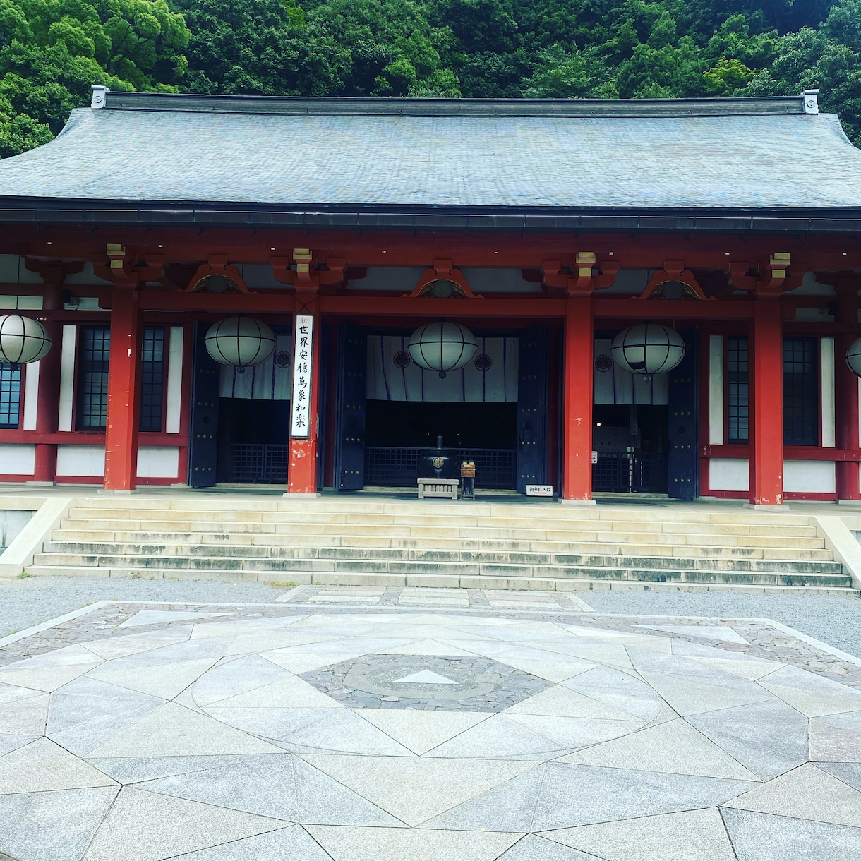 遠隔レイキで心と身体を癒します 自分自身を癒す事で色々の気づきのきっかけに〜♪ イメージ2