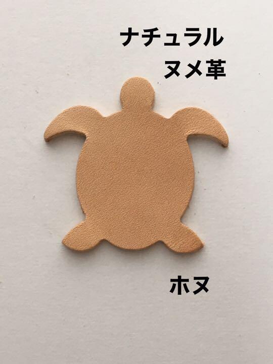 30枚❤️ナチュラル革タグ❤️作成いたします ヌメ革ハギレで可愛いレザークラフトパーツ作成いたします❤️ イメージ7