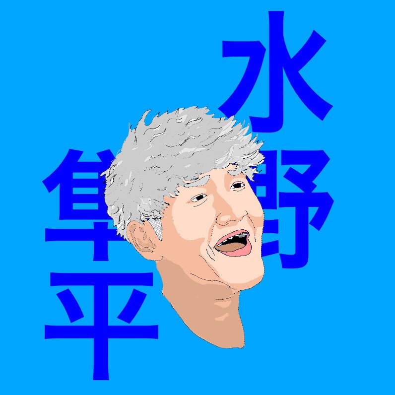 半額になる先着特典あり！似顔絵を、描きます ★先着5名につき3000円▶︎1500円に値下げ致します！ イメージ3