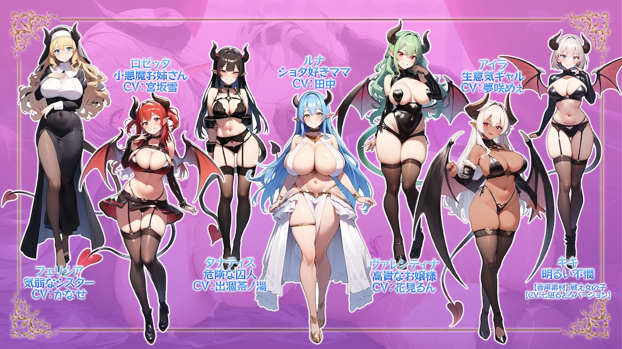 DLsite1位のライターがなりきりチャットします 推しになりきってご希望のシチュエーションでじっくりイメチャ♪ イメージ5