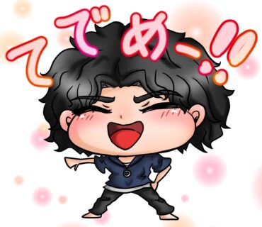 作って欲しいLINEスタンプを作ります LINEスタンプになりませんか？ イメージ4