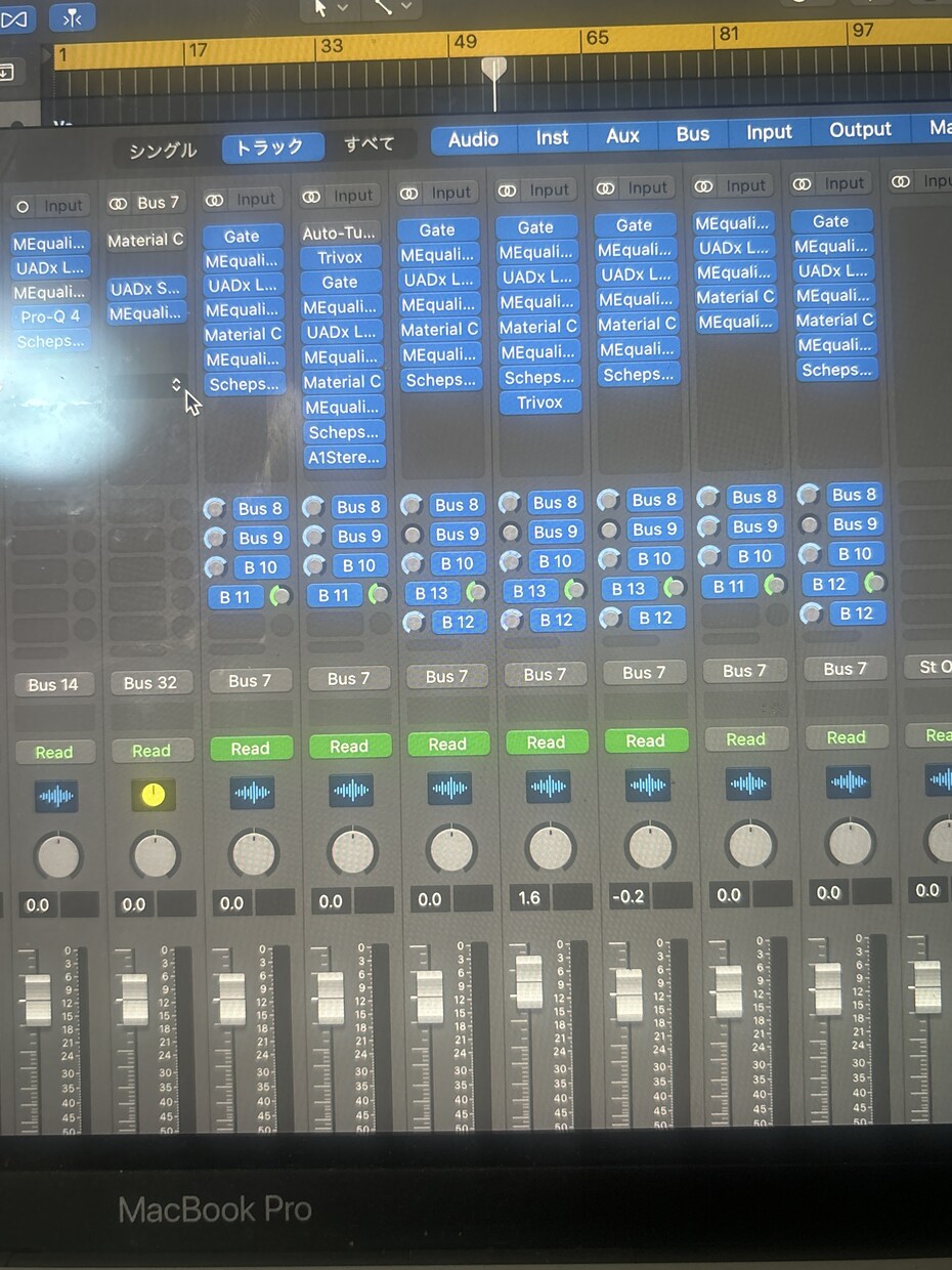 高クオリティ歌ってみたオリ曲などMIXします 数々の曲をMIXしてきたのでお任せください。 イメージ5