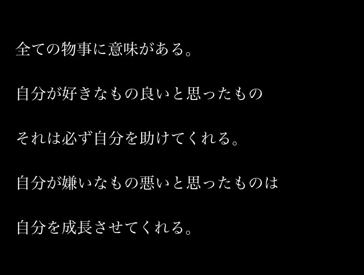 お悩み相談承ります 相談屋です。〜仕事や家庭の愚痴から、人生相談まで〜 イメージ1