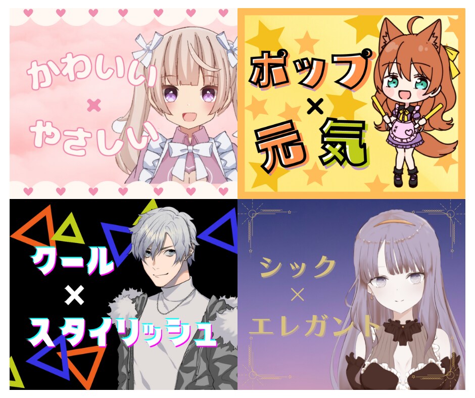 IRIAM・YouTubeサムネイルを作成します 存在感のあるサムネで初見さん増やしませんか？ イメージ2