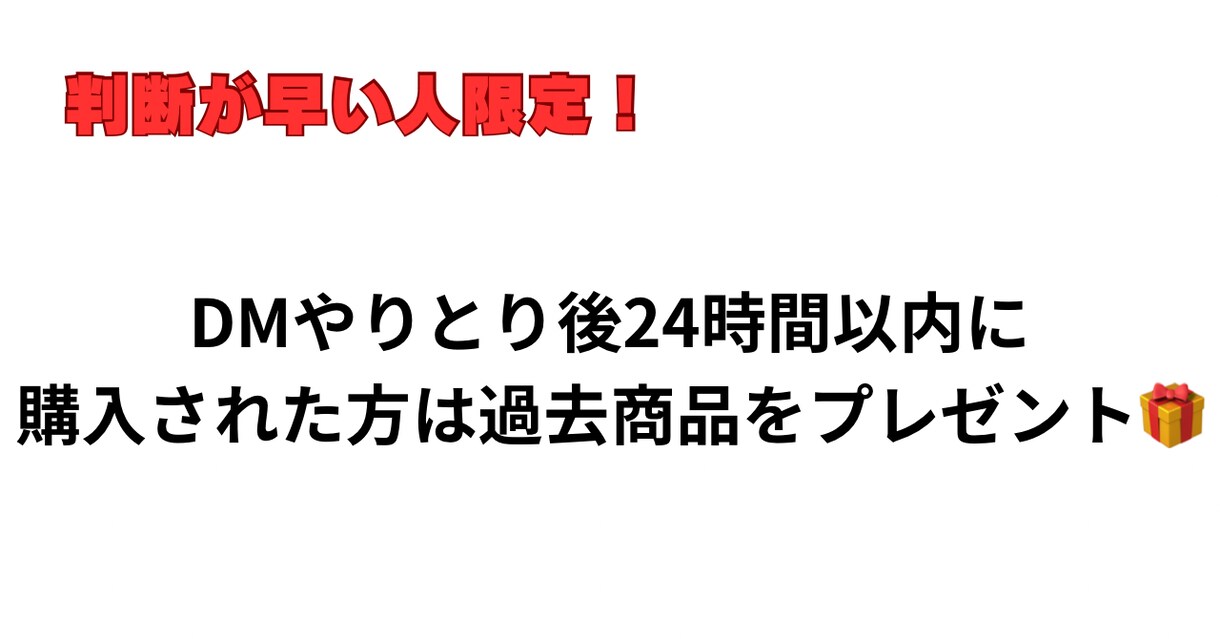 初心者向け！ネット上にATMを作る方法教えます 知らなきゃ損。AIによる自動化ノウハウとは？ イメージ4