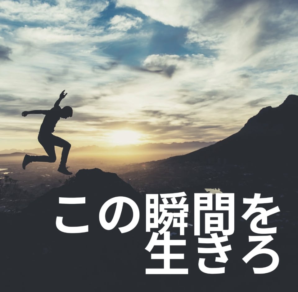 コーチングで人生に大切な気づきを得ることができます 国際CTI式のコーチングで悩み解決や自分発見をしませんか？ イメージ4