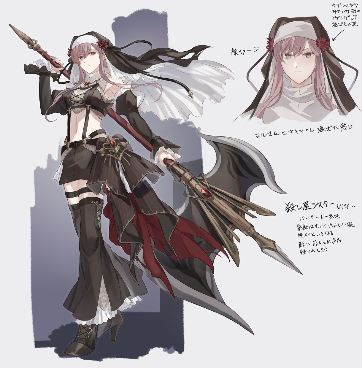 元社員デザイナーが立ち絵・キャラデザ制作します イケメンから女の子まで幅広く描きます イメージ6