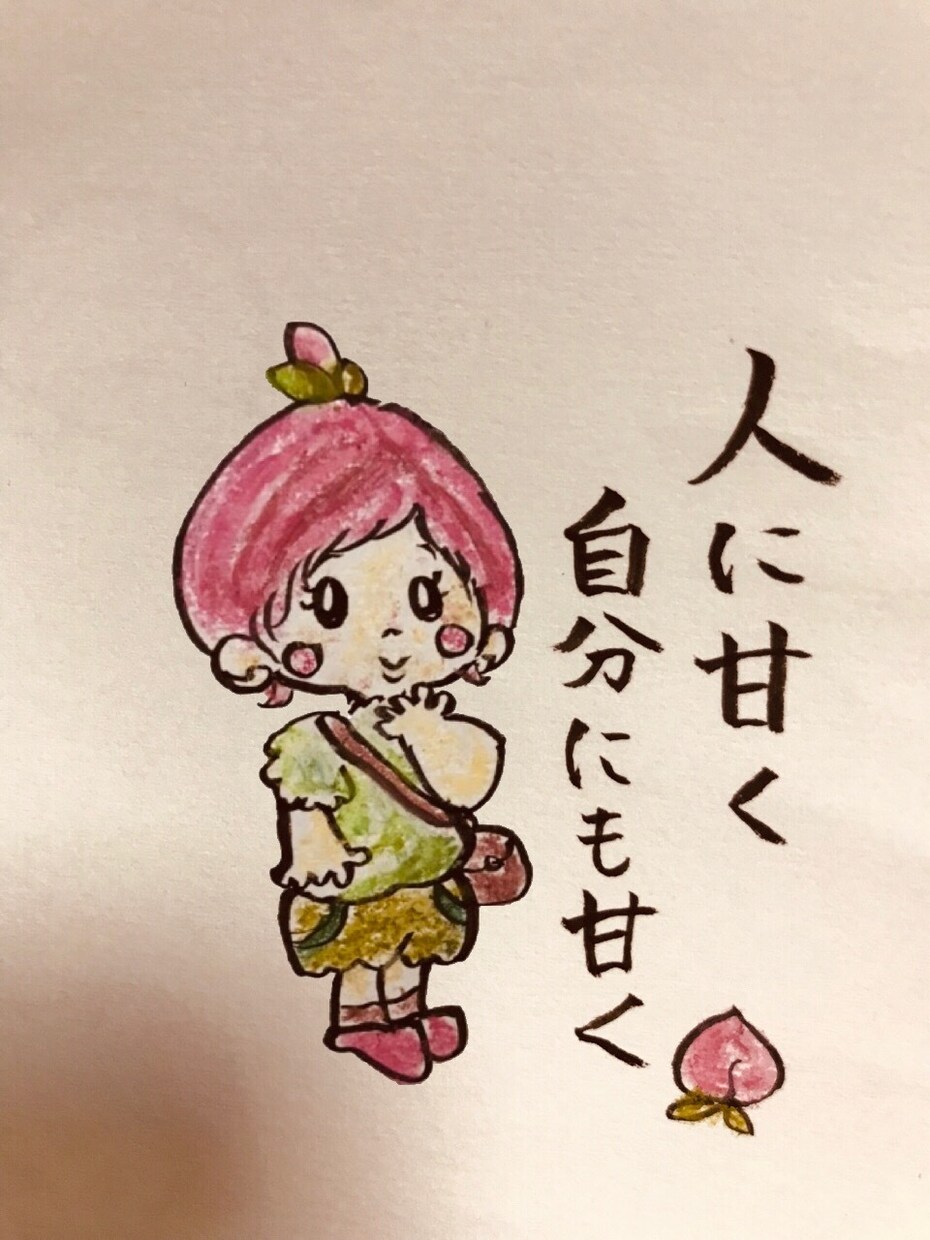 ツイッターやブログのアイコンを作成します 周りとはちょっと違うユニークなテイストがお好きな方にオススメ イメージ4