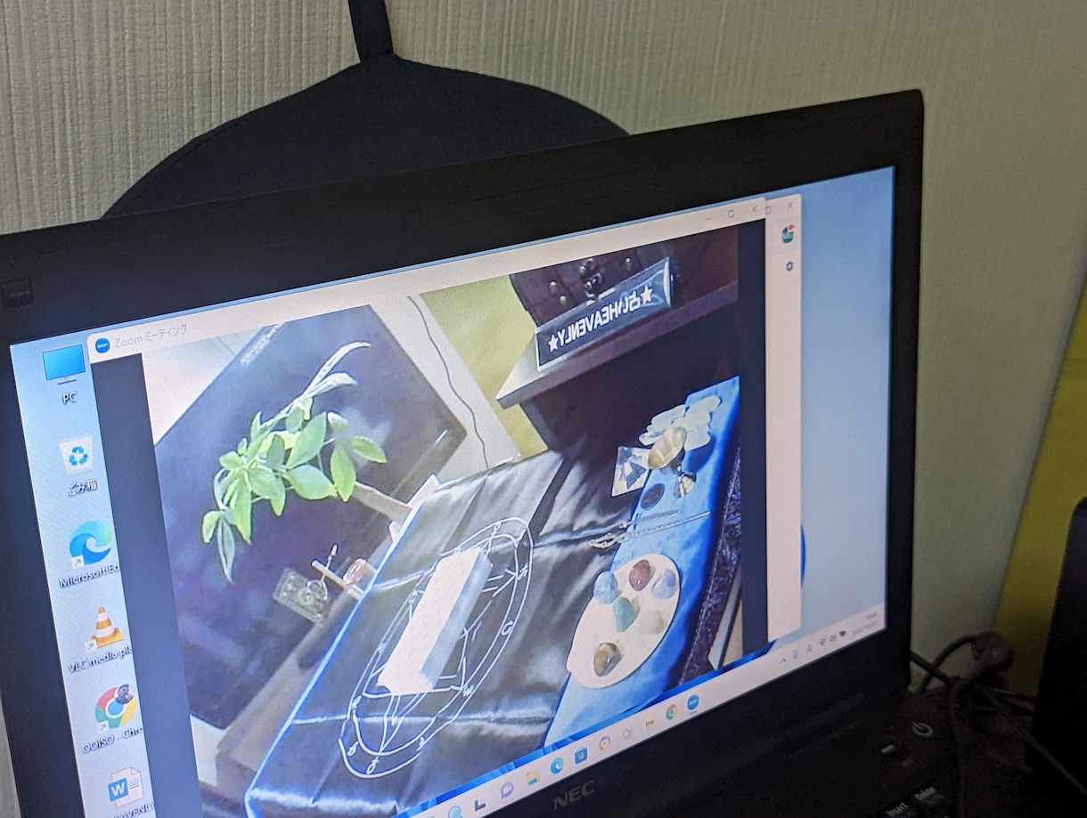 あけおめ記念！通常3000円を500円で鑑定します リピーターさんもいらっしゃいます！お気軽にどうぞ！ イメージ4