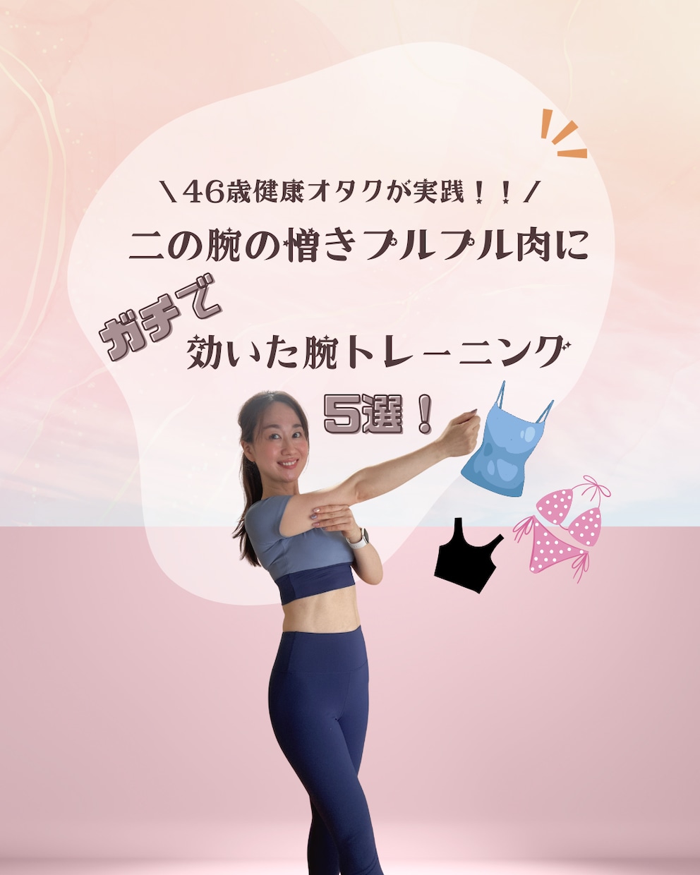 月4本PR動画の構成から投稿文まで作成します 構成から丸投げOK！ターゲットに刺さる動画で集客・認知度UP イメージ1