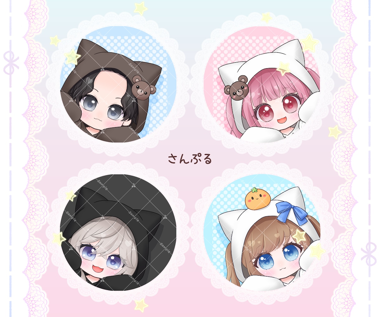 ぴょっこり覗く❁﻿猫耳パーカーアイコン描きます 配信用にも！量産型だからコスパも◎でおすすめです！ イメージ6