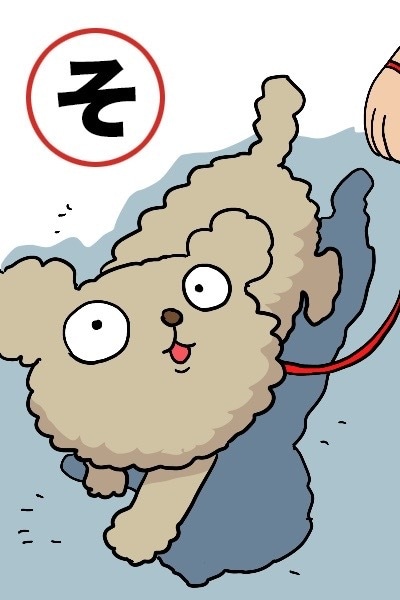 商業利用可、動物イラスト描きます 動物イラストや動物キャラクターが得意です。 イメージ3