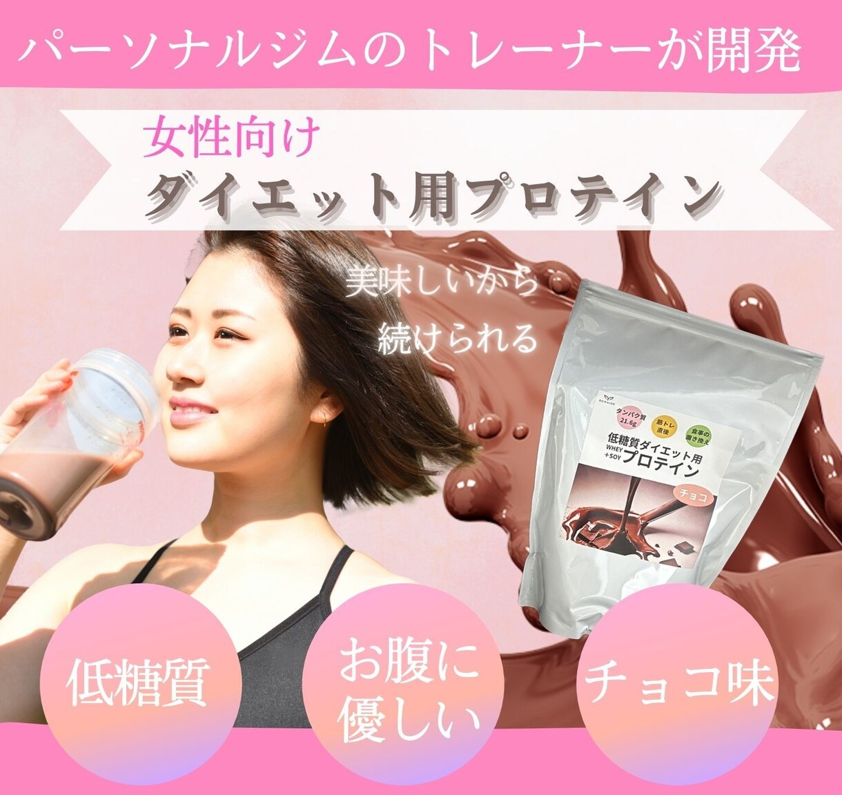 クライアント様の希望を叶えるデザイン提供いたします お急ぎのクライアント様にもスピード対応！ イメージ2