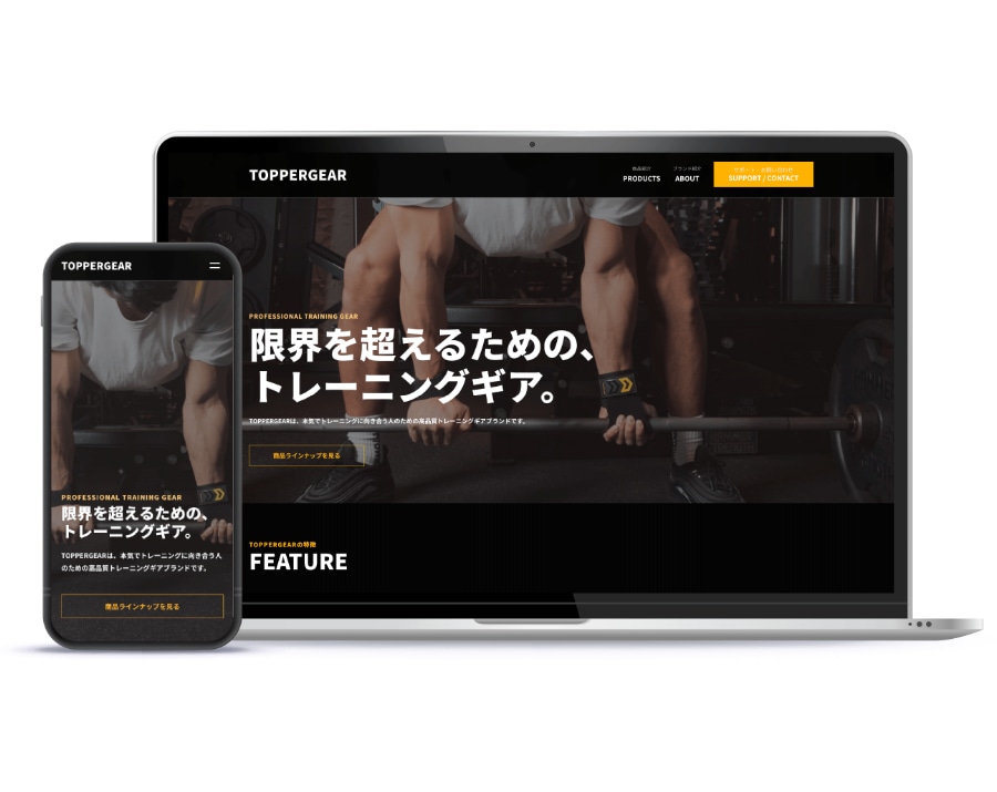ワードプレスでオリジナルデザインHP制作いたします 歴11年 | AIO・SEO集客 | 成果重視 | 簡単更新 イメージ7