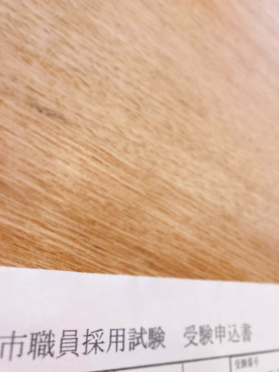 看護系｜就職｜入職試験書類の書き方指導・添削します ｜入職試験対策｜看護師・保健師・公務員（看護）・看護学生 イメージ10