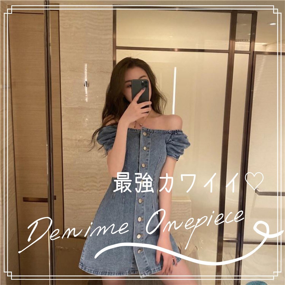 Instagramの画像編集を行います シンプルな画像で統一感を持たせたい方はおすすめです。 イメージ9