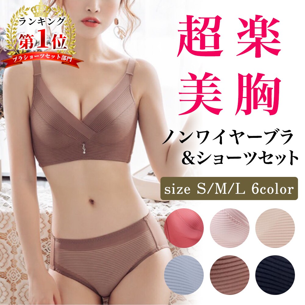 楽天・Yahooショッピング用画像作成承ります 目を惹くちょいダサ商品画像なら イメージ2