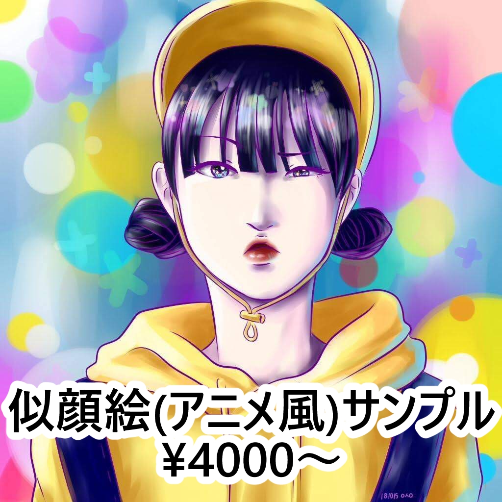 値下げ中】おしゃれ&シンプルな似顔絵を描きます 韓国で大流行したシンプル似顔絵！思い出をプレゼントしませんか イメージ4