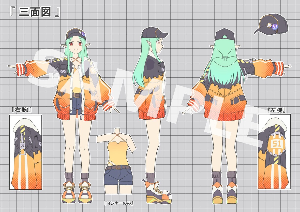 キャラクターデザイン立ち絵を作成できます 可愛くてキャッチーなアニメ風デザインが得意です！ イメージ9