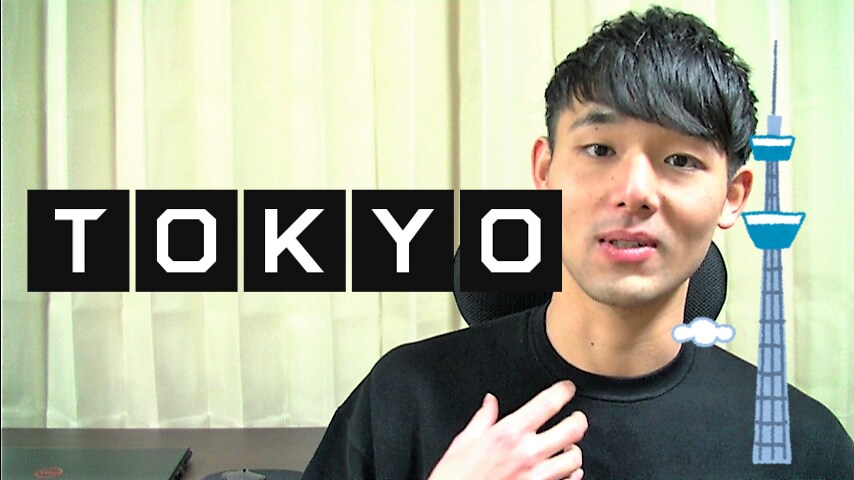 高品質YouTube用サムネイルを作成致します 動画のクリック率を上げて沢山の人に動画を見て貰いたい方へ イメージ4