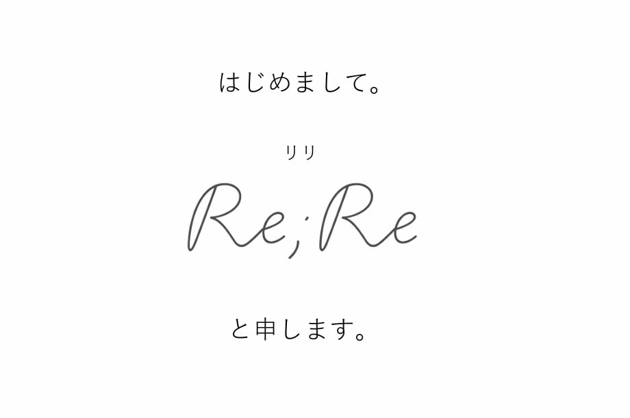 広告代理店出身者がInstagramの運用代行ます プロ目線の運用！！丸投げもOKです！ イメージ1