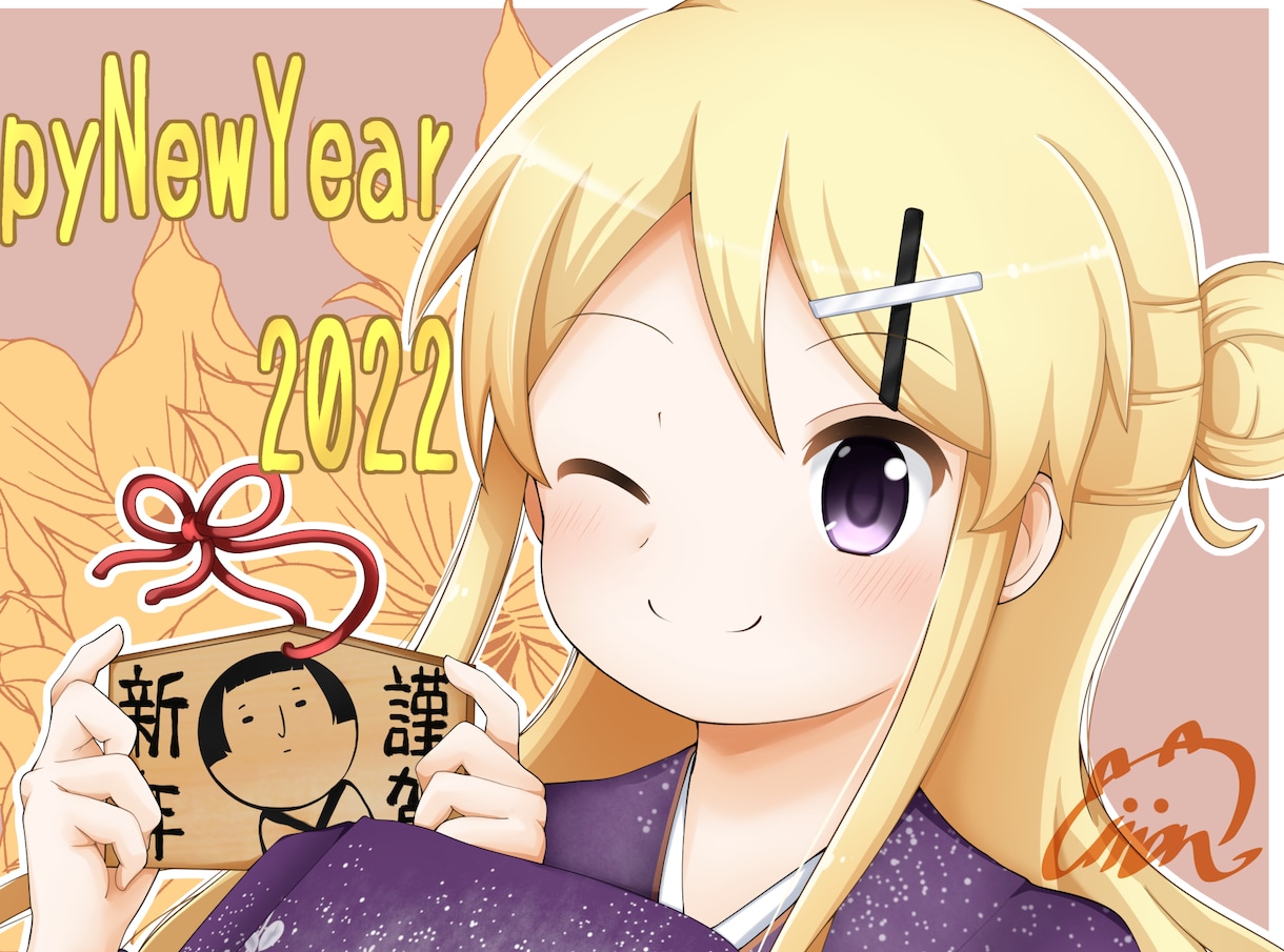 SNS・商用受け付けます！アイコン作成します 女の子キャラクターの絵を得意として書いております。 イメージ4