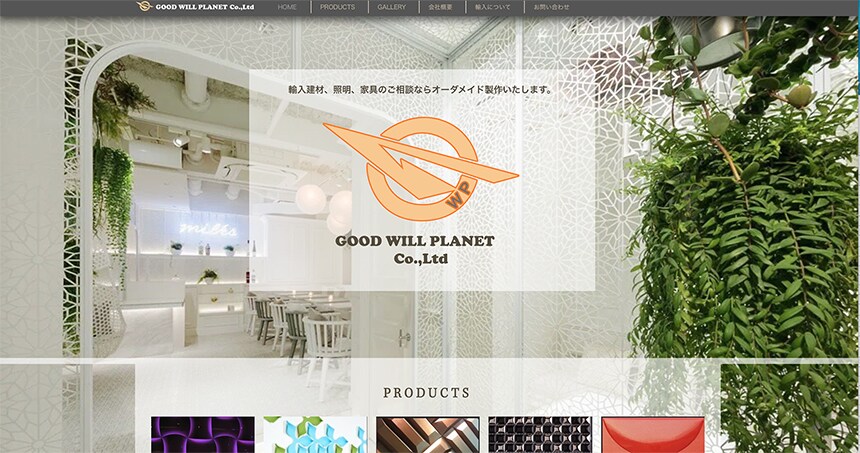 飲食店のホームページならお任せ下さい！ます SNS、Google登録などもサポートいたします。 イメージ4