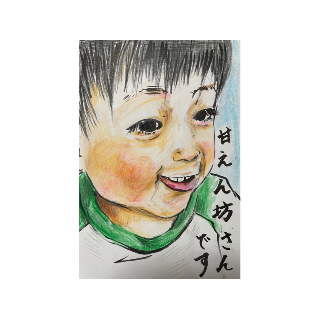 筆ペンを使って世界で一つだけのイラスト描きます 筆ペンで似顔絵、食べ物、ペットを文字と共にお描きいたします イメージ8