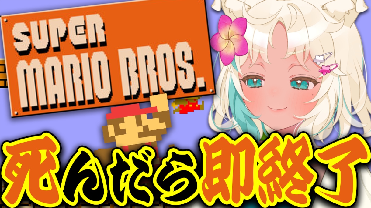 VTuber、配信者向けサムネイルます 1500円～　実績作りのため特別価格でお受けします！ イメージ4
