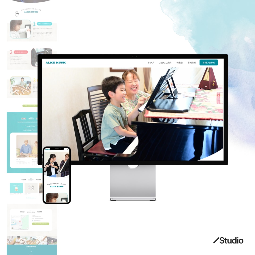 ご自身で更新できるホームページを制作いたします Studioのオシャレなテンプレートを使用します！ イメージ2