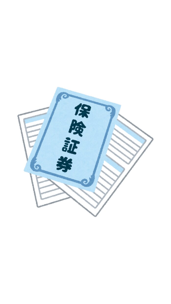 あなたの生命保険のモヤモヤをスッキリ解消します 2級FP技能士がわかりやすくサポート! イメージ1