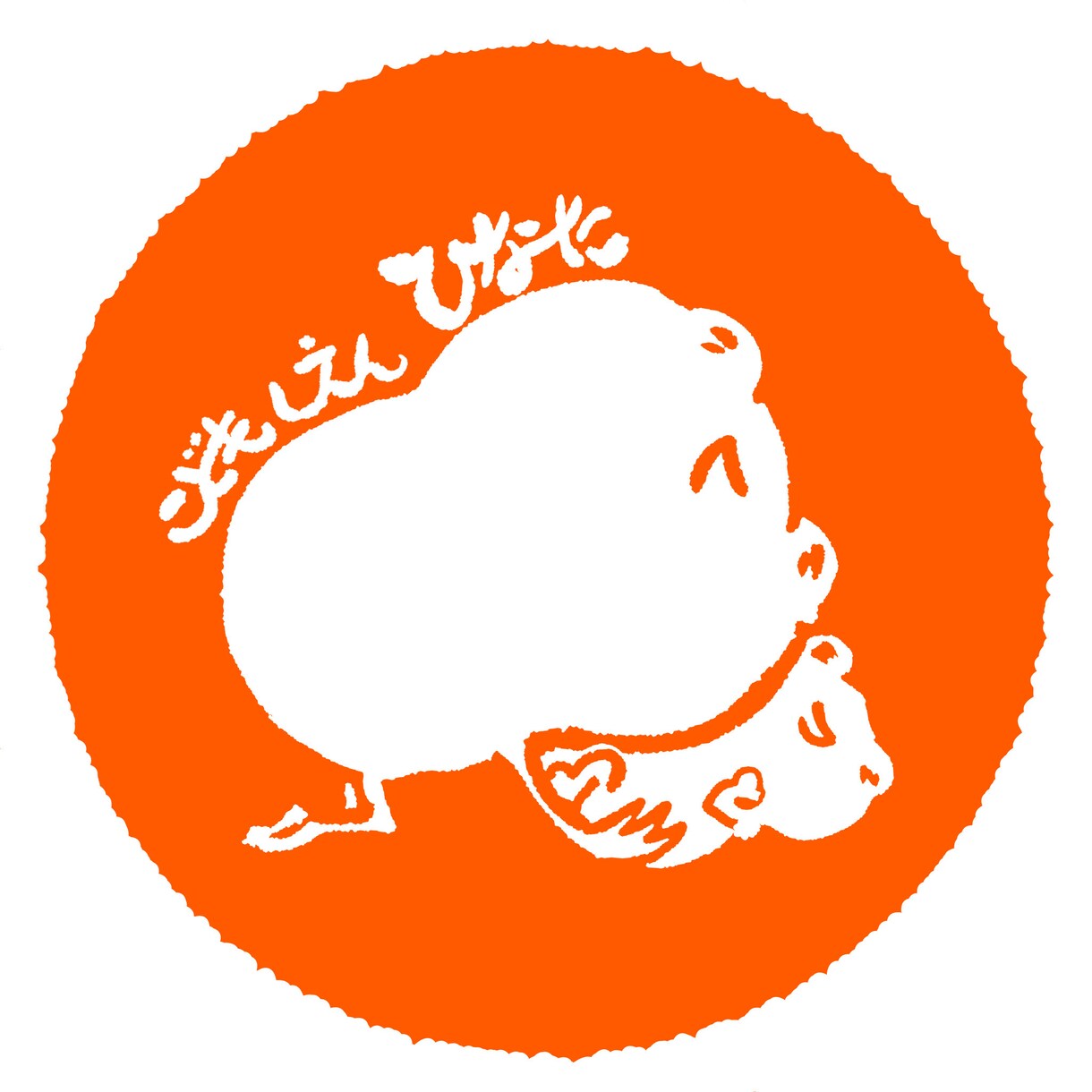 可愛らしいイラストロゴ作ります やわらかふんわりで一風変わった味のある印象に イメージ8