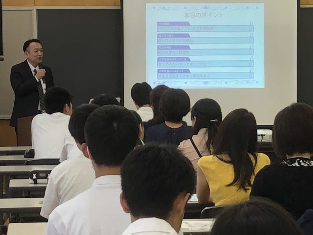 医学部・推薦入試の志願理由書・小論文を指導します プロ家庭教師が合格まで丁寧に指導 イメージ5