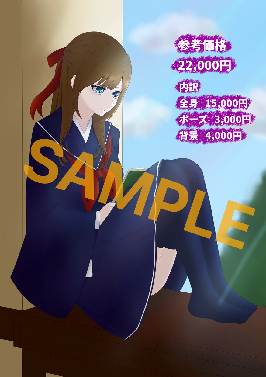 イラスト/グッズ/サムネなどイラスト制作します 無料で3回まで修正！イラスト/アイコン/グッズ/MV/サムネ イメージ8
