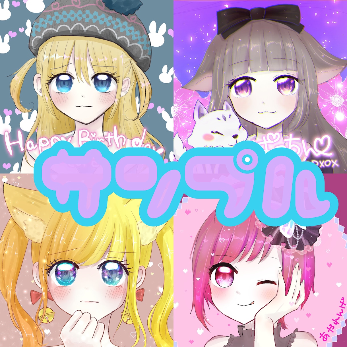 キラキラ目が素敵なSNSアイコン描きます 目の描き込みに自信ありです！！ イメージ3